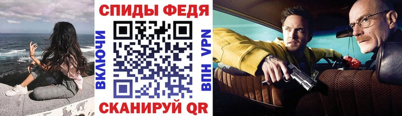 АМФ Premium  Дальнереченск 