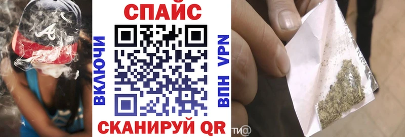 Бутират оксана Дальнереченск