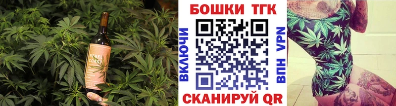Cannafood марихуана  купить закладку  Дальнереченск 