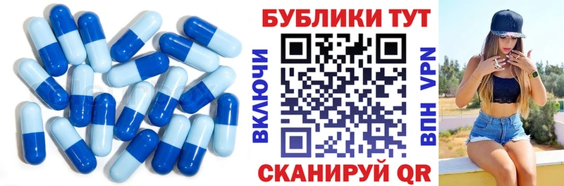 Экстази 280мг  гидра рабочий сайт  Дальнереченск  даркнет сайт 