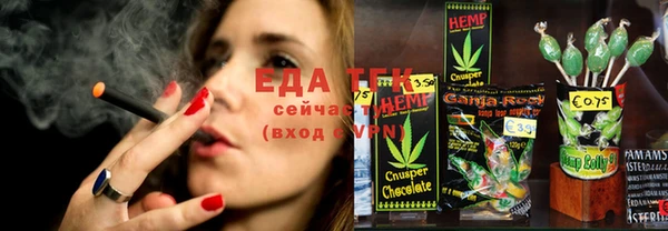 дмт Горнозаводск