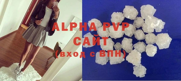 каннабис Горняк
