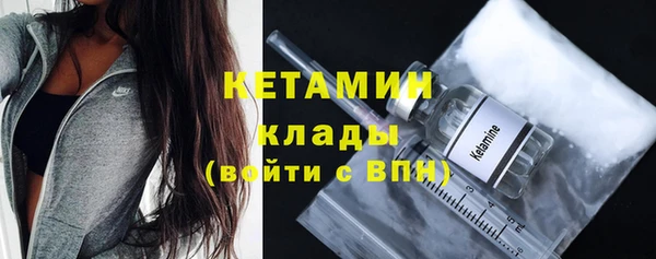 спиды Уссурийск