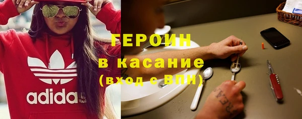 каннабис Горняк