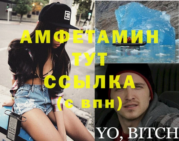 дмт Горнозаводск