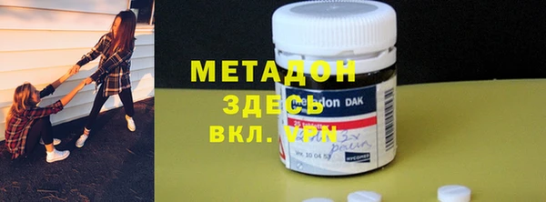каннабис Горняк