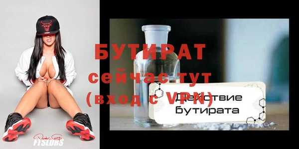 дмт Горнозаводск