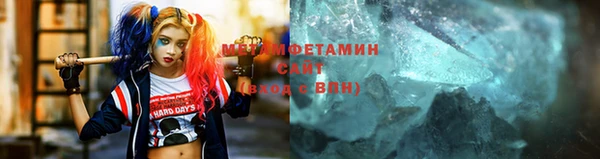 дмт Горнозаводск