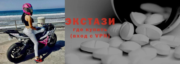 МДПВ Майский