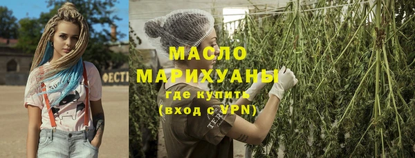 дмт Горнозаводск