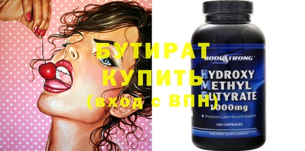 мдпв Магас