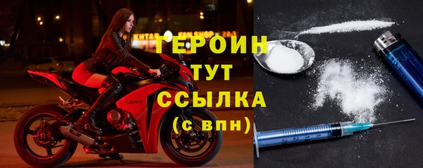 каннабис Горняк