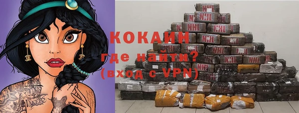 дмт Горнозаводск
