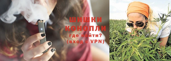 мет Горно-Алтайск