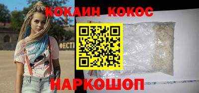 первитин Волжский