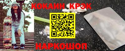 первитин Волжский