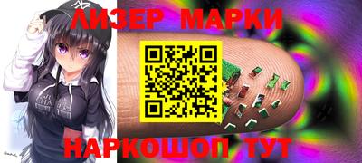 амф Волжский