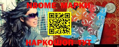 амф Волжский