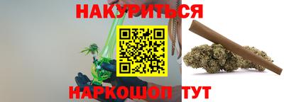 первитин Волжский