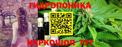 синтетический гашиш Волгодонск