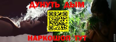 мескалин Волжск