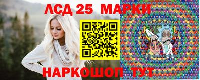 первитин Волжский