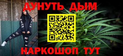 амф Волжский