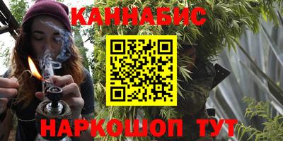 первитин Волжский