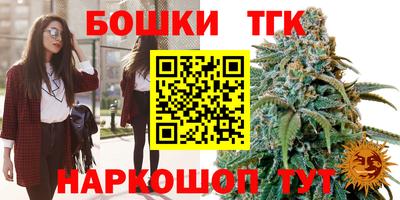 первитин Волжский