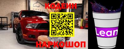 первитин Волжский