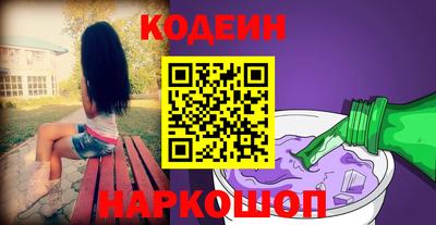 амф Волжский