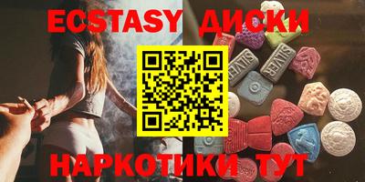 первитин Волжский