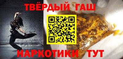 амф Волжский