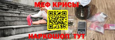 амф Волжский