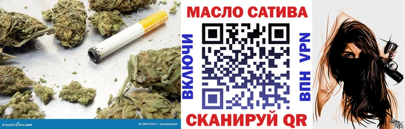 Дистиллят ТГК вейп с тгк  Дальнереченск 